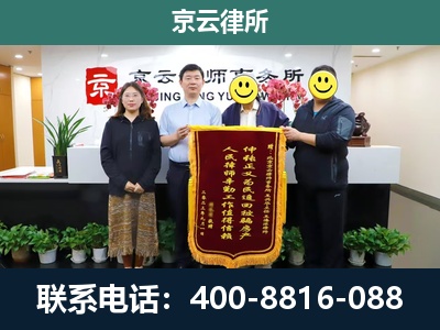 赛罕-工贸厂房拆迁维权律师