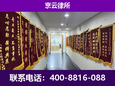 赛罕-企业展示图